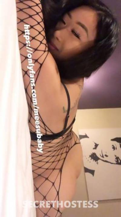 OUTCALLS Only Busty 💜 big booty Asian Hottie 💜 dreams  in Oakland CA