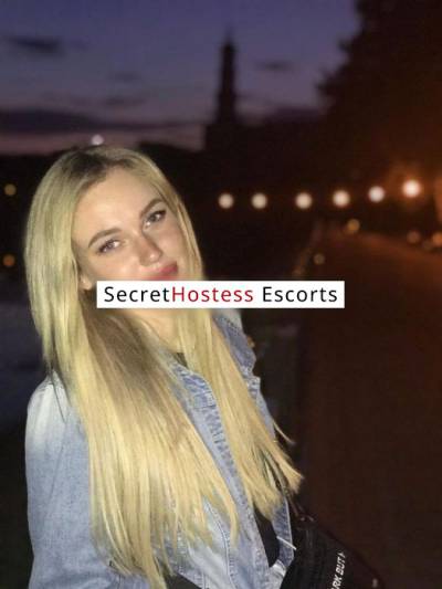 20Yrs Old Escort 68KG 165CM Tall Mannheim Image - 13