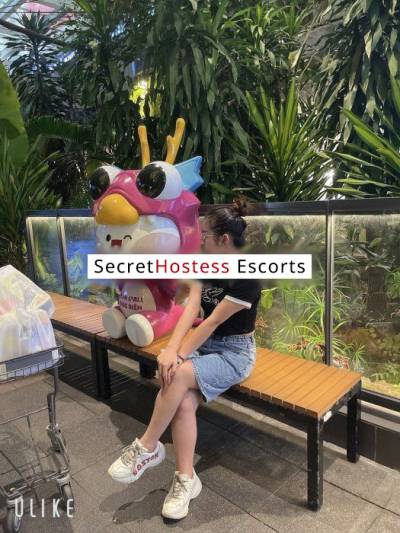 22 Year Old Korean Escort Khobar - Image 2