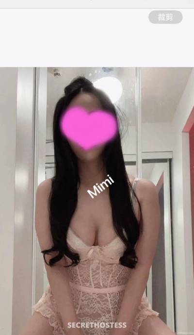 Lulu Mimi 23Yrs Old Escort Cambridge Image - 2