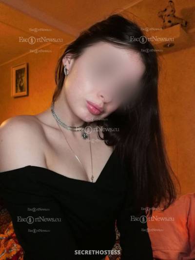 18 Year Old European Escort Moscow Brunette - Image 2