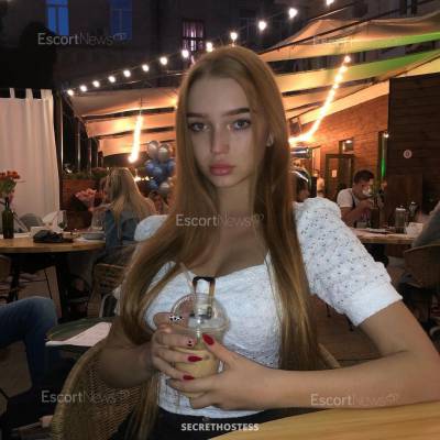 19 Year Old European Escort Moscow - Image 7
