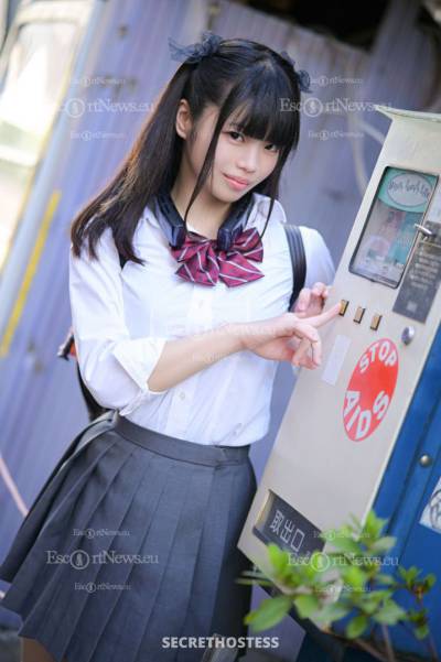 21Yrs Old Escort 43KG 155CM Tall Tokyo Image - 4