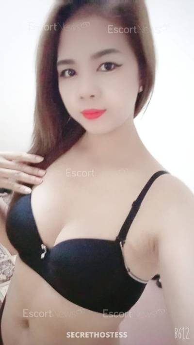 21 Year Old Asian Escort Muscat - Image 4