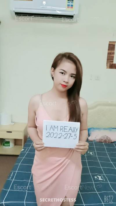 21 Year Old Asian Escort Muscat - Image 5