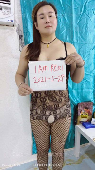 21Yrs Old Escort 167CM Tall Riyadh Image - 5