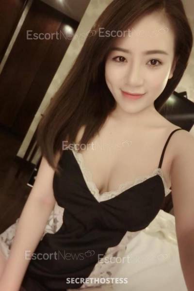 21Yrs Old Escort 52KG 164CM Tall Tokyo Image - 1