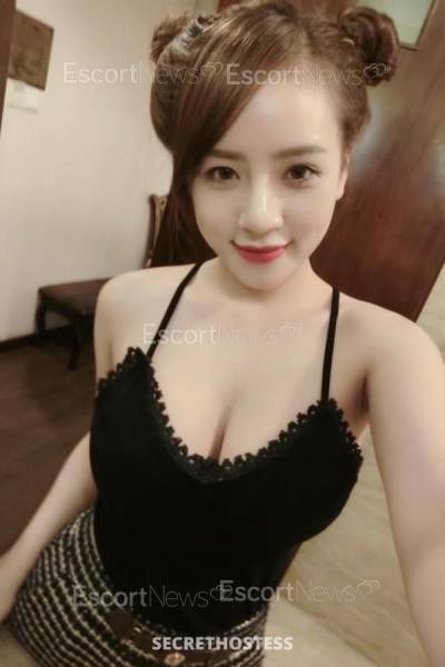 21Yrs Old Escort 52KG 164CM Tall Tokyo Image - 2