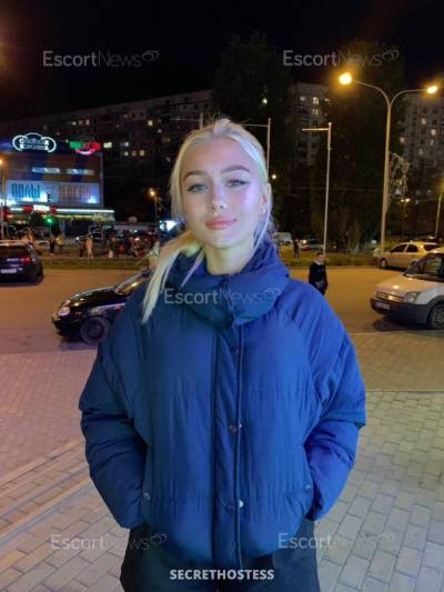 21Yrs Old Escort 50KG 170CM Tall Moscow Image - 1