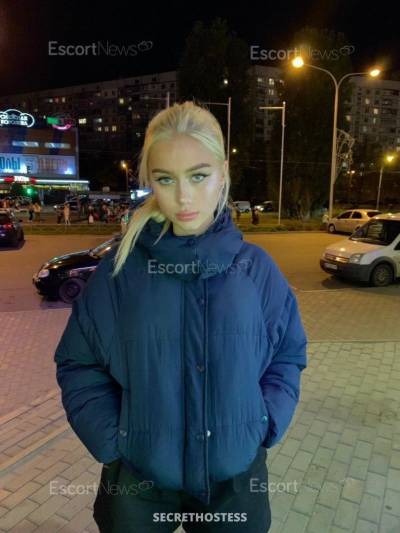 21Yrs Old Escort 50KG 170CM Tall Moscow Image - 3