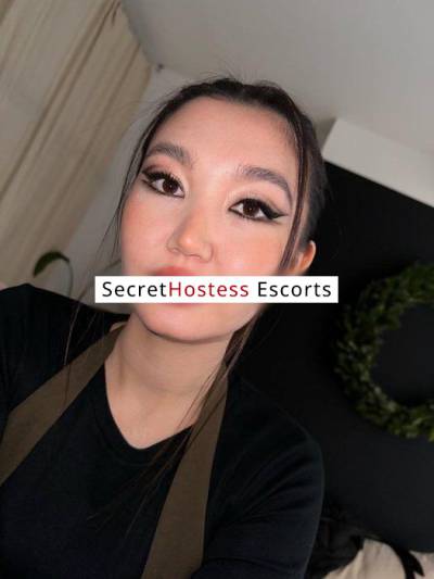 21 Year Old Korean Escort Luxembourg - Image 8