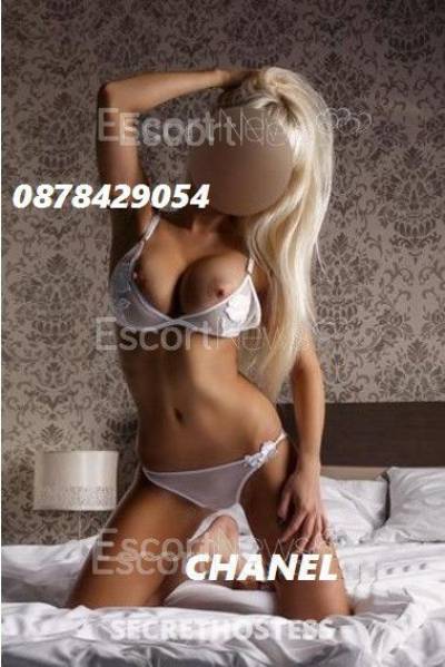 24Yrs Old Escort 48KG 167CM Tall Sofia Image - 0