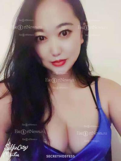 25 Year Old Asian Escort Cairo Brunette - Image 1