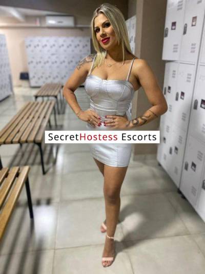 27Yrs Old Escort 60KG 160CM Tall Luxembourg Image - 5