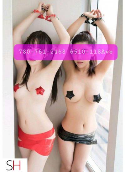 ❥ Sexy asian baby just wanna play with you ❥❥ C-U-M in City of Edmonton