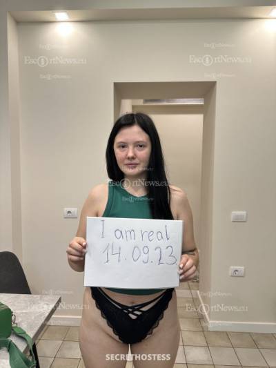 18 Year Old European Escort Belgrade - Image 5