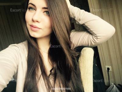 18 Year Old European Escort Milan Dark Hair Blue eyes - Image 1