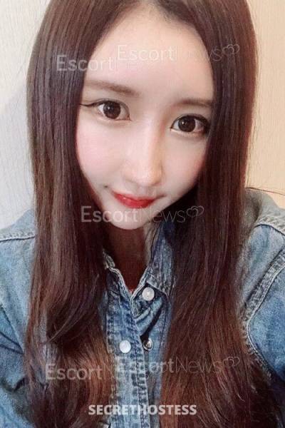 19Yrs Old Escort 40KG 150CM Tall Tokyo Image - 0