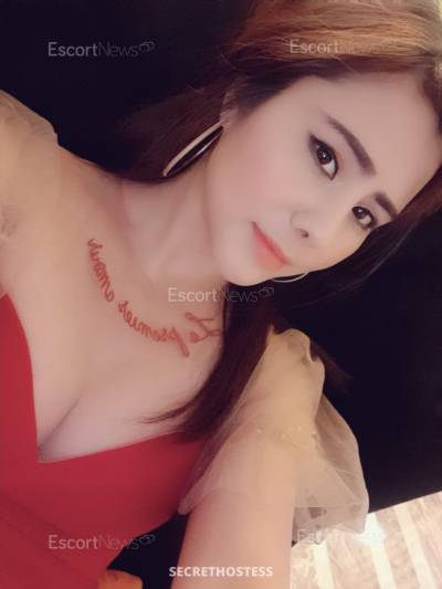 20 Year Old Asian Escort Riyadh - Image 7