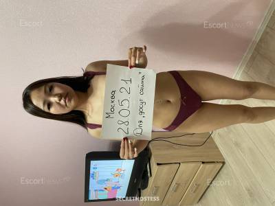 21Yrs Old Escort 50KG 165CM Tall Moscow Image - 4