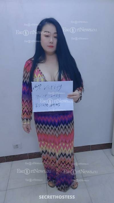 22Yrs Old Escort 50KG 162CM Tall Cairo Image - 5