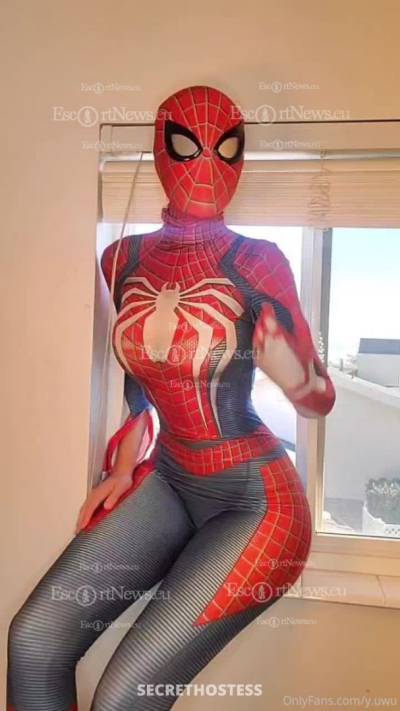 22Yrs Old Escort 49KG 166CM Tall London Image - 2