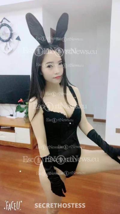 23 Year Old Asian Escort Hong Kong - Image 1