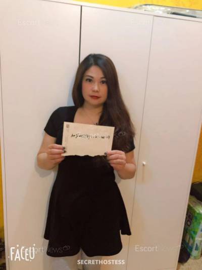 23 Year Old Asian Escort Riyadh - Image 5