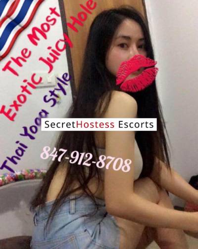 23Yrs Old Escort 49KG 160CM Tall Chicago IL Image - 15
