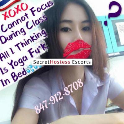 23Yrs Old Escort 49KG 160CM Tall Chicago IL Image - 16