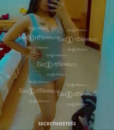 24 Year Old Egyptian Escort Cairo - Image 1