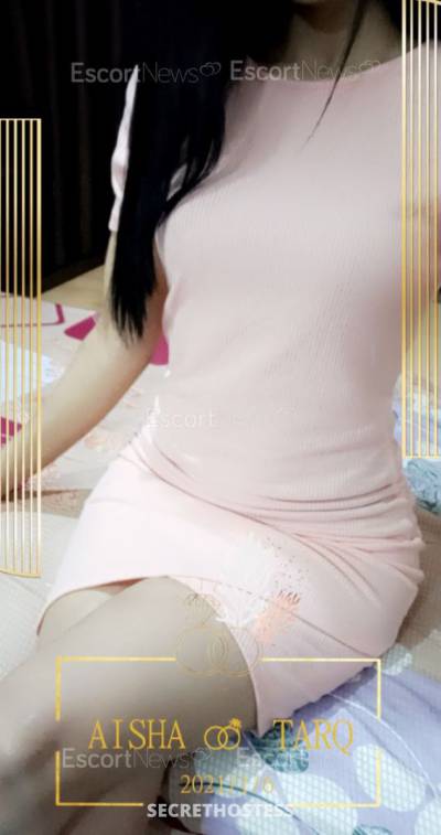 24Yrs Old Escort 47KG 160CM Tall Amman Image - 2