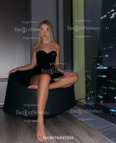 24 Year Old European Escort Muscat - Image 5