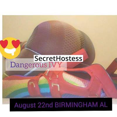 30 Year Old American Escort Atlanta GA Brunette - Image 1