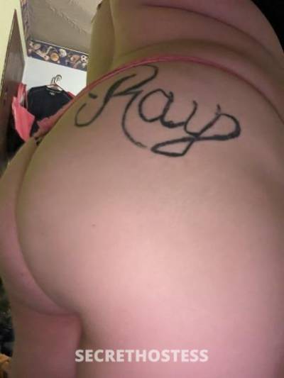 31 year old Escort in Cincinnati OH HALF HOUR SPECIAL- come let me suck all your juices out ?