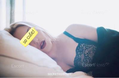 33 Year Old European Escort Tel Aviv - Image 4