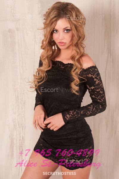 Alice 21Yrs Old Escort 57KG 178CM Tall St Petersburg Image - 6