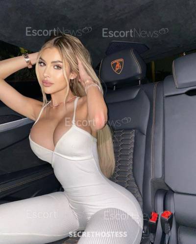 18 Year Old European Escort Riyadh - Image 1