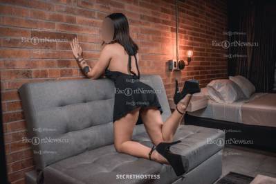 Dulce 21Yrs Old Escort 45KG 152CM Tall Bogota Image - 1