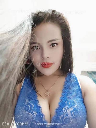 Lele 21Yrs Old Escort 51KG 163CM Tall Riyadh Image - 4