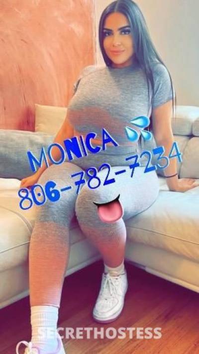 27 year old Escort in Odessa TX ? ????? ???? ? KinKy &amp; ᴿᴱᴬᴰᵞ?? Avαiℓαb