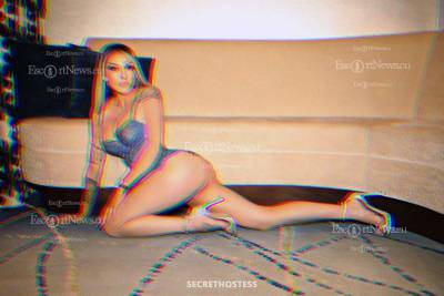Nancy 29Yrs Old Escort 53KG 167CM Tall Sofia Image - 2