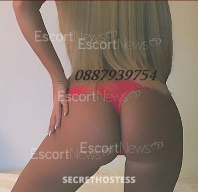 Roksana 25Yrs Old Escort 48KG 167CM Tall Sofia Image - 2