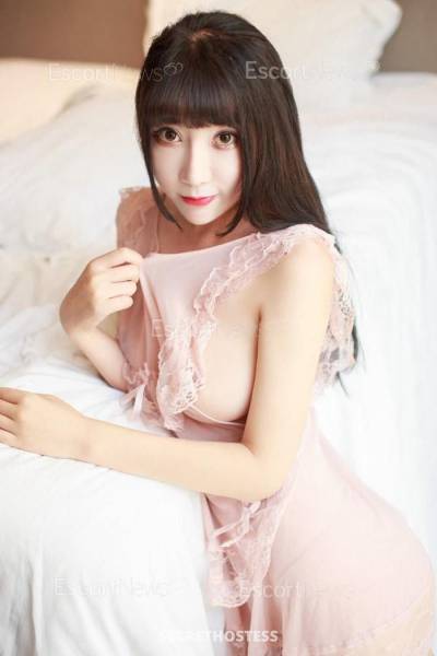 Sally 21Yrs Old Escort 51KG 168CM Tall Riyadh Image - 1