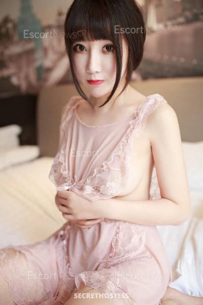 Sally 21Yrs Old Escort 51KG 168CM Tall Riyadh Image - 6