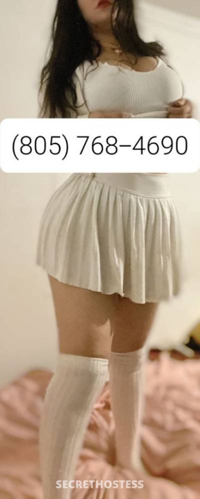 26 year old Hispanic Escort in San Buenaventura CA Hispanic babe available now