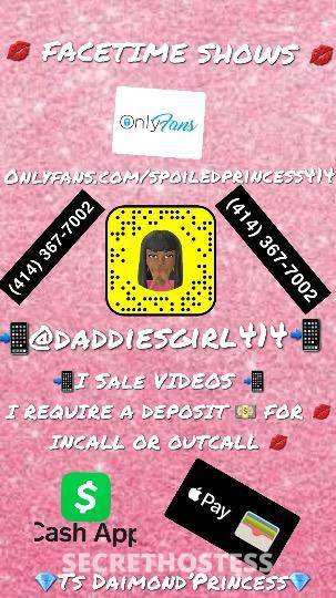 DIAMOND’PRINCESS 25Yrs Old Escort 172CM Tall Portland ME Image - 9