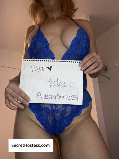 23Yrs Old Escort 83KG 170CM Tall Montreal Image - 5