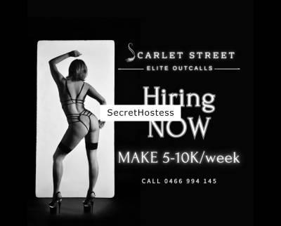 18 year old Escort in Sydney EARN 5-10k per WEEK!! HIRING NOW ♥ Flexible, Safe , Elite 