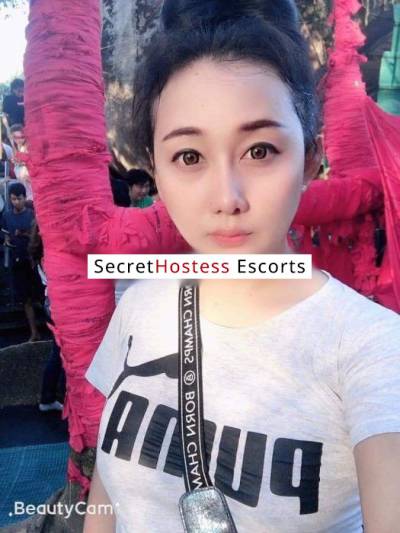 24Yrs Old Escort 47KG 160CM Tall Kuala Lumpur Image - 1